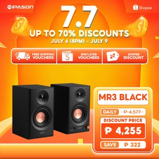 IPASON EDIFIER MR3 Bluetooth Monitor Speakers MR3 Studio Monitor Speakers Desktop Computer Audio