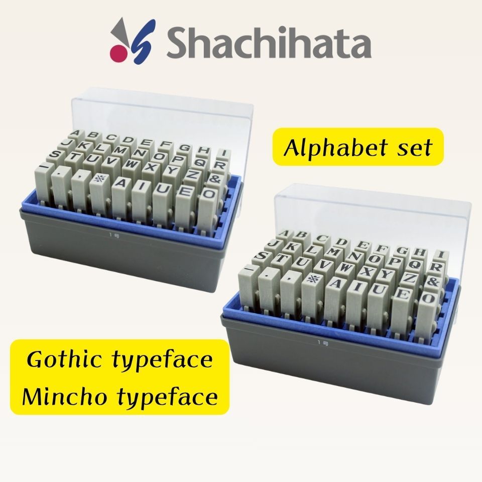 Shachihata Interlocking Alphabet Rubber Stamp Set Gothic Mincho GRA Series