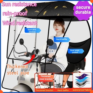 ‌Motorcycle Canopy Heavy Duty Industrial Grade Thickened Steel Pipe canopy for motorcycle