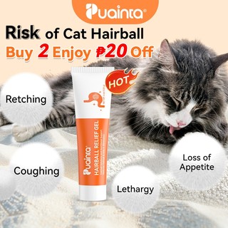 PUAINTA Hairball Gel For Cat Hairball Remover Enhances Immunity Beauty Hair Cat Supplement 120g