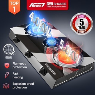 ICON Gas Stove Two Burner Infrared Gas Stove Double Standard 700X350X100mm
