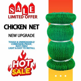 【Free Rope】100M Poultry Net with Escape-Proof Mesh for Secure Animal Containment Net for Chicken Net