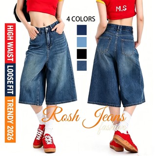 Women's High Waist Baggy Jorts Denim Shorts for woman New Loose Retro Design 7 Points Culottes Jeans