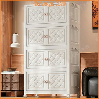 Cocoya 50-80cm Foldable Storage Cabinet Organizer Durabox Stackable Storage Box  For Clothes Toys
