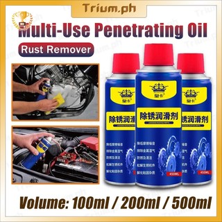 Multi-Use Rust Remover & Penetrating Oil  100ml / 200ml /500ml Multi Purnose Lubricant for Grease