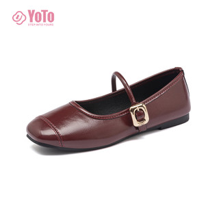 YOTO Red Mary Janes For Women Flats Leather One Strap Buckle Comfort Soft Sole Casual Doll Shoes