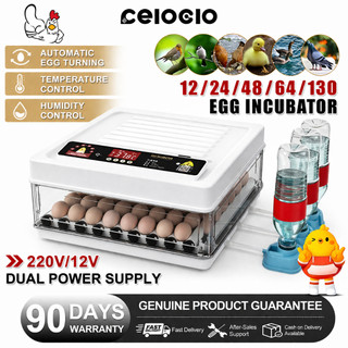 【Special price】Fully Automatic Egg Incubator 220V/12V Constant Temperature Incubator for chicken/egg