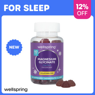 Wellspring Magnesium Glycinate Gummies for Better Sleep and Relaxation Melatonin Free Formula