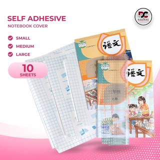 10pcs Self Adhesive Notebook Cover Clear Waterproof Small-Large Book Plastic Cover Sticker Film