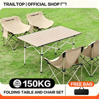 [COD]TrailTop Camping Chair And Table Package Portable Foldable Strong And Durable For Home/Outdoor