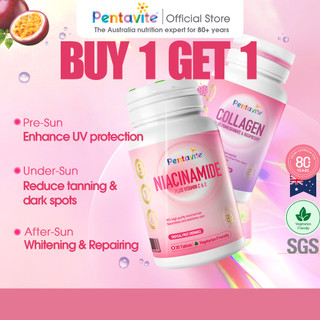 【Skin Wellness Bundle】Pentavite Niacinamide+Collagen Skin Brightening Whitening Anti Aging 60pcs