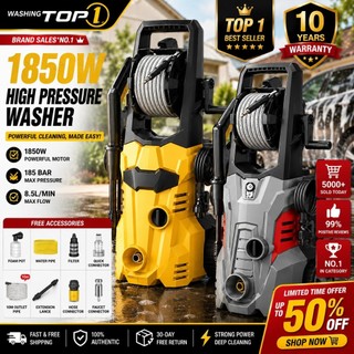 1850W G7/G8 Portable Car Pressure Washer Heavy Duty Portable Pressure Washer High Power Sprayer