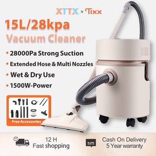 XTTX×Tixx 15L Vacuum Cleaner For home For Car Wet And Dry Battery Low Noise 18000Pa Strong Suction
