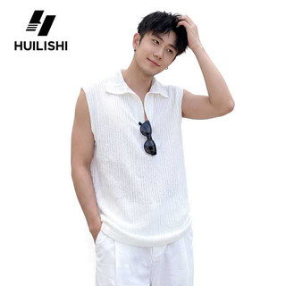 HUILISHI Korean Plain men's loose waistcoat casual sleeveless textured  lapel polo/muscle tops