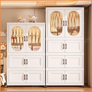 Jbos Foldable Cabinet for Clothes with Big Wheels Storage Organizer Durabox Plastic Wardrobe