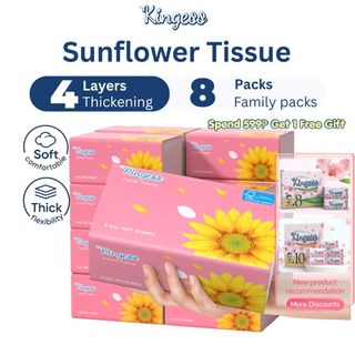 Kingess Facial Tissue Sunflower 8 Packs 4 Plys 460 sheets Ultra Soft Tissue Highly Absorbent