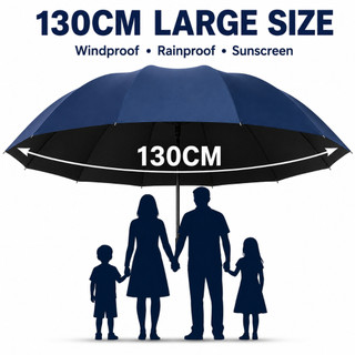 130 CM New Upgrade Windproof Umbrella  Umbrellas  Folding Several People Rain Sunny 12ribs umbrella