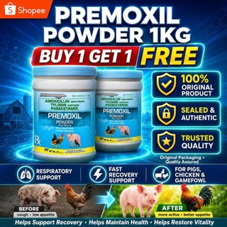 BATTLECOCK Premoxil Powder 1Kilo Antibiotic Support, Para Sa Pig Chicken Gamefowl Livestock Care