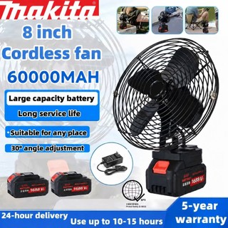 Cordless Fan 8 inch Portable Fan Rechargeable Fan High Power Outdoor Desktop Cooling Adjustable Fan