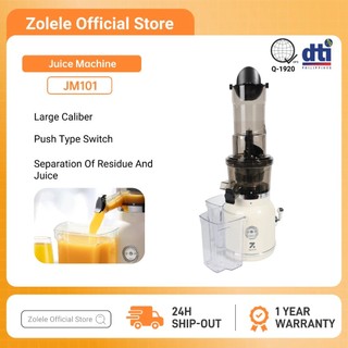 ZOLELE JM101 Electric Juicer 150W Automatic Juice Separation Fruit And Vegetable Large Caliber