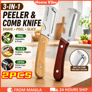 3-in-1 Stainless Steel Peeler Multifunctional Slicer Cutter Wooden Handle with Bottle Opener Kitchen