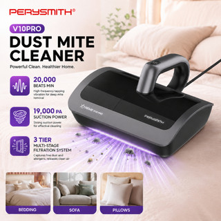PerySmith Dust Mite VacuumCleaner For Bed and Sofa with UV Sterilizer Anti-Mite bedvacuum V10PRO