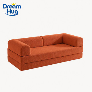 DreamHug 4-In-1 Compressed Sofa Bed Foldable Sofa Bed With L-Shaped Armrest Washable for Small Space
