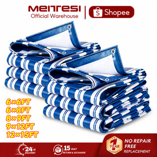 Stripe Trapal Lona Tarpaulin Tarp to Cover The Sun and Rain, Roll up Roll down 6FTx6FT / 6FTx8FT