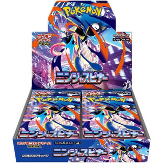 Pokemon Pre sale box Ninja Spinner booster box M4