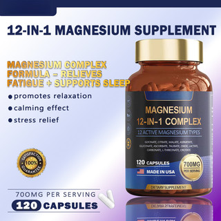 Magnesium Complex 700mg Magnesium Glycinate Supplement Heart Health Muscle Relief