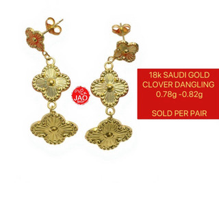 JAO PAWNABLE 18k SAUDI GOLD CLOVER DANGLING