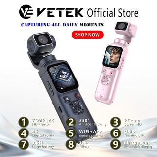 VETEK Handheld gimbal camera, portable handheld video camera, 4K 75MP with 330° rotatable lens,WiFi
