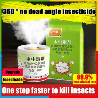 6PCS Smoke Insect Agent Elastic Herbal Insecticide Smoke safe Pest Control Cockroach Fumigant Killer