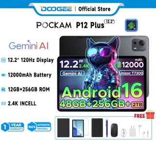 POCKAM P12 Plus 12" | WiFi Version | 2.4K 120 Hz | 12+256GB | 12000mAh | Free Keyboard +Mouse +Case