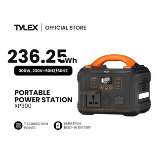 TYLEX XP300 Portable Power Station Solar Generator 236.25Wh AC300W Portable Emergency Outdoor Power