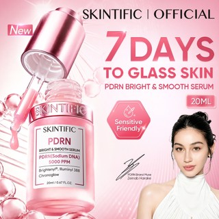 【NEW LAUNCH】SKINTIFIC PDRN Bright & Smooth Serum 5000 PPM PDRN Bright Glass Skin Look Smoother 20ml