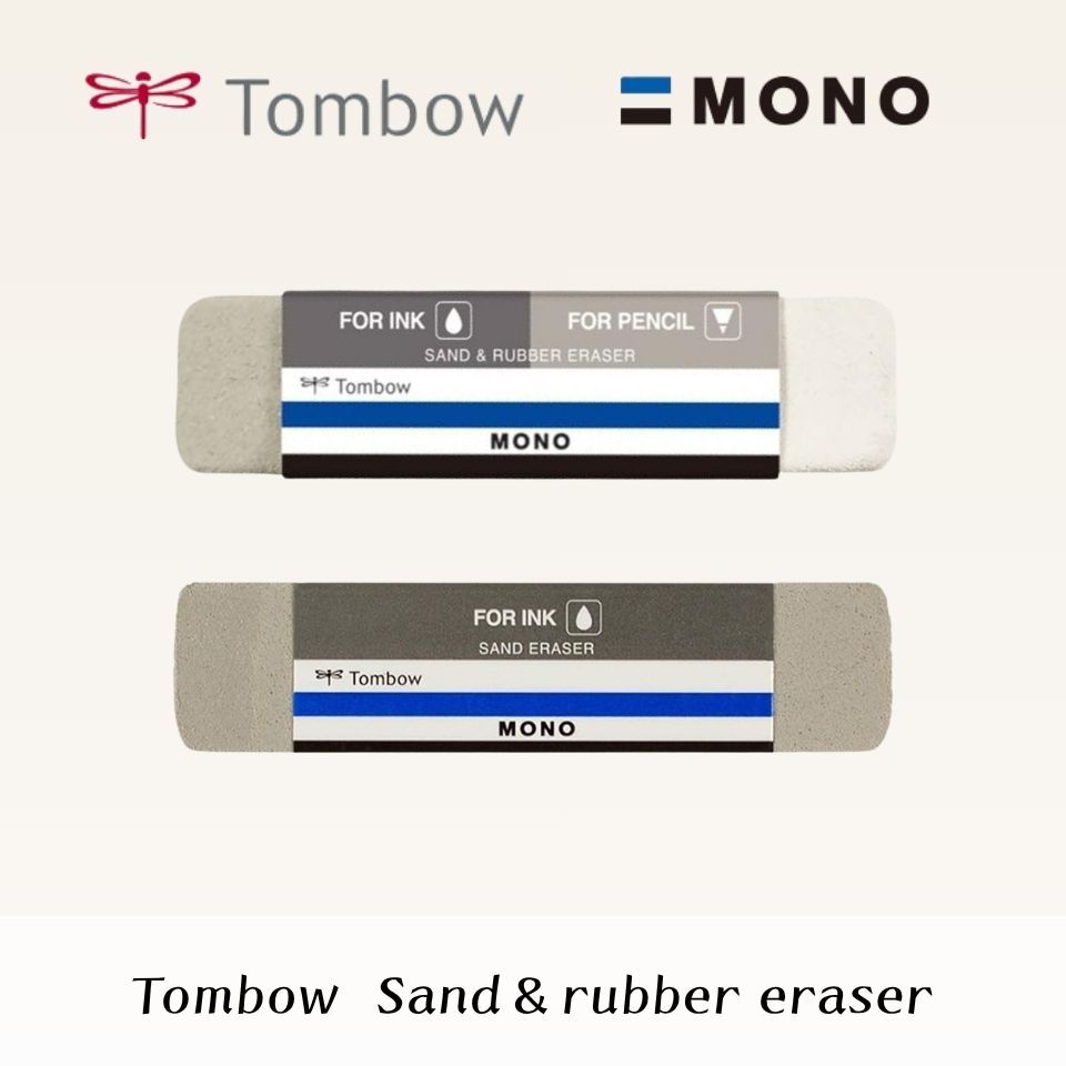 Tombow MONO Sand Rubber Eraser for Pencil and Ink
