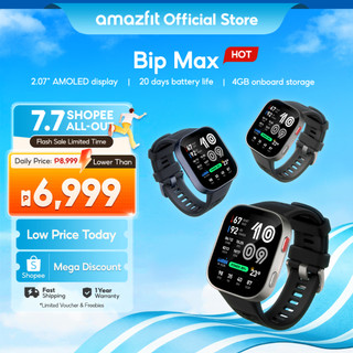 [Hot] Amazfit Bip Max Smartwatch 3000nits 2.07"HD Screen 20Days Battery Life 4GB Storage Offline Map