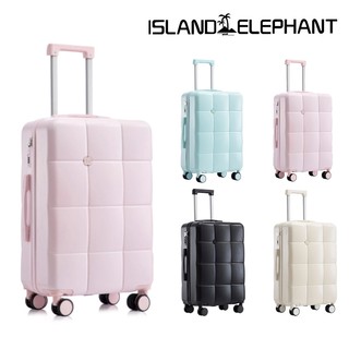 ISLAND ELEPHANT Exclusive Luggage Travel Bag Suitcase 20inch 24inch Dry Wet Separation
