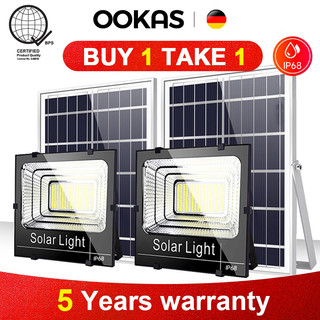 OOKAS Solar Light Outdoor LED Waterproof Street Lamp With Remote