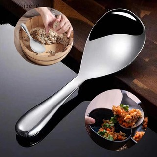 3pcs Rice Spoon Non Stick Stainless Rice Scooper Non-Stick Stainless Steel Rice Serving Spoon