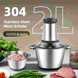 2L Stainless Electric Meat Grinder / Food Processor