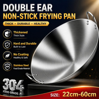 304 Stainless Steel Wok Raging Fire Stove Frying Pan Double Ear Iron Pot Non Stick