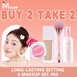 【4 PCS Makeup set】Foundation Liquid Blush Rose Brush Glitter Setting Spray Setting Powder