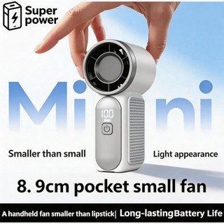 Super Mini Handheld Pocket palm mini high-speed Fan PortableTurbo Bladeless Design Adjustable Ultra