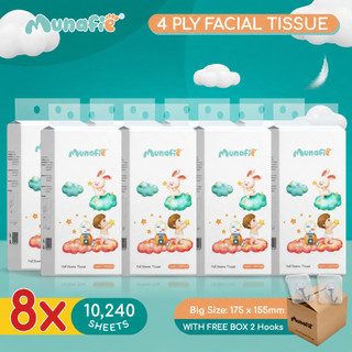 Munafie Hanging Facial Tissue Paper 4 Ply Large Size Soft & Smooth Toilet paper 1280 Sheets/
