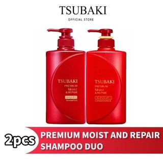 TSUBAKI Premium Moist & Repair Shampoo & Conditioner Duo 450ml-Camellia Oil Deep Repair & Hydration