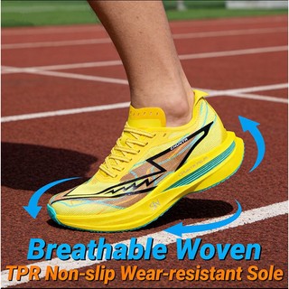 FABR Unisex High Rebound Carbon Plate Running Shoes Breathable Mesh for Men Women Training Footwear