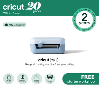 Cricut Joy 2 Essential Bundle | Sticker Maker & Vinyl Cutter DIY Craft Machine for Beginners