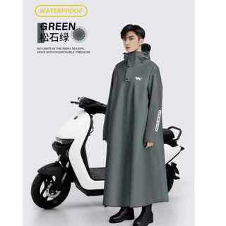 1pc Raincoat Poncho For Motorcycle Raincoat Thickening Kapote Rain Coat Makapal for Men/Women